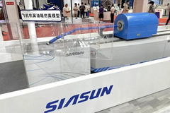 多款上市公司新品亮相世界机器人大会！辛国斌：“十四五”机器人产业规划制定中