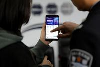 全民反诈来袭,电信诈骗遭痛击?