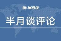 从奥运会到全运会,运动员带来的“正确审美”会成为时代主流吗?