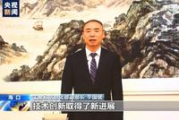 我国新能源汽车产销量连续6年位居全球第一