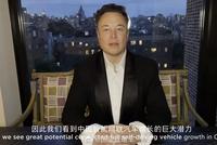 马斯克:特斯拉要与各国政府一同确保智能网联汽车的数据安全