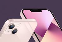 富士康紧急招20万人保iPhone13发售 奖金最高达每人12700元