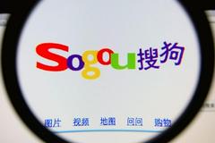 腾讯回应合并搜狗：看点招聘及搜狗合并均正常进行