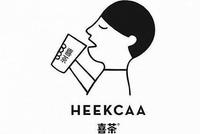 喜茶起诉弘韵喜茶获赔56万元