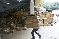 中秋假期全国共揽投快递包裹近18亿件