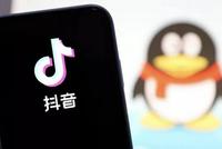 工信部整治外链屏蔽,媒体:互联网平台间的“围墙”该拆了