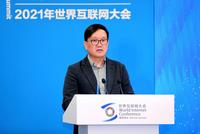 微博CEO王高飞:升级公益计划 为共同富裕助力