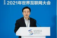 B站CEO陈睿:传统文化复兴的关键在于,能否吸引年轻人关注