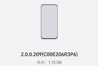 华为P40系列获推鸿蒙HarmonyOS 2.0.0.209更新