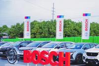 博世中国高层造访集度汽车 或与预订2023年芯片产能有关