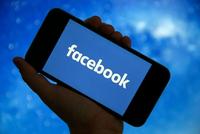 监督委员会:Facebook存在对待知名用户的透明度问题,考虑建议全面改革