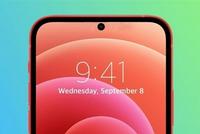iPhone 14最终版可能长这样:刘海屏应该是没了