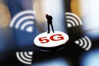 5G消息全国试商用步伐临近 运营商5G消息领域项目采购需求增加