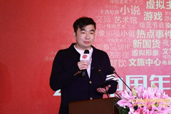 《长安十二时辰》总制片人梁超：将与漫威团队打造东方英雄宇宙