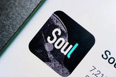 消息称社交平台Soul、健身应用Keep和酷家乐正考虑赴港IPO