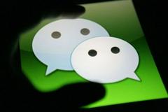 腾讯第三季度微信及WeChat月活12.6亿 同比增长4.1%