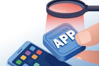 央视评腾讯被工信部点名:时刻被手机App监视?工信部出手了!