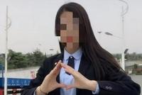 小城网红“豫北女保安”遇害,争议的打赏