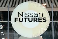 日产汽车公布电动汽车战略,未来五年将投资近180亿美元