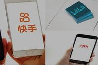 “抖快B站小红书”,恰饭吸金哪家强?