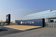 脱胎于小牛电动，又一家新造车企业横空出世