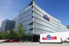  Inside story of Baidu MEG's layoff: It was announced at the staff meeting that 90% of the live broadcast business might be cut, and Cao Xiaodong, the senior manager, would leave