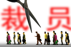 汽车之家回应“年底大裁员”：属于正常组织架构优化，幅度不超过5%