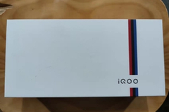 iQOO 9系列邀请函开箱 新赛道新玩法