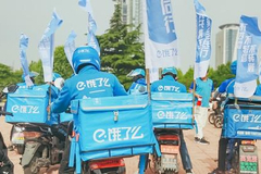 阿里本地生活裁员？饿了么回应消息不实 三季度营收不敌美团一半