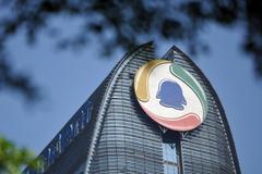 市场监管总局发布腾讯与和谐汽车设立合营企业未依法申报违法实施经营者集中案行政处罚决定书