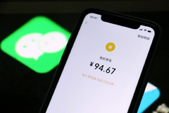 微信：支付业务从未在小商户收款业务实现盈利