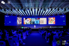 微信公布视频号直播成绩：西城男孩演唱会2700万观看，孟晚舟归国1500万观看