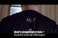谁制造了“孤泳者”?