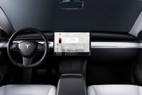 2022款特斯拉Model 3开始交付:确认搭载AMD Ryzen芯片,续航受影响