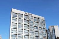 索赔金额45亿元!2000名投资人起诉乐视网等21名被告,3家券商承担连带赔偿责任