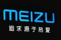 黄章卖掉魅族?李书福加快“四轮手机”步伐