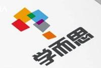 校外培训春季课开售前夜 学而思突遭整改 高中培训如何更规范化?