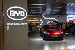 比亚迪半导体股份有限公司创业板首发过会