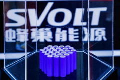 蜂巢能源回应被宁德时代起诉：积极准备应诉