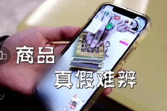 网信办等三部门：依法查处偷逃税等涉税违法犯罪行为 对典型案件进行公开曝光