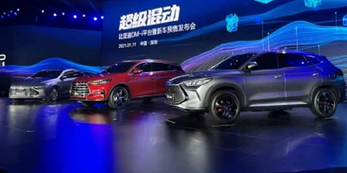 比亚迪停产燃油车的风标意义 手机新浪网