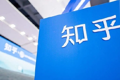 摆烂、内耗、养老，知乎视频裁员内幕