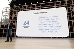谷歌搜索新增24种语言 地图App更加详细