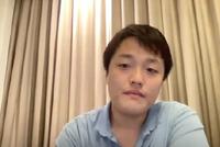 消息称Terra稳定币创始人因逃税面临1000亿韩元罚款