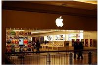 苹果据传第2季增产1000万支iPhone 13 Pro