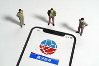 腾讯体育被曝调整组织架构,足篮球运营组等六大业务组被撤销