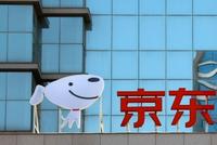 京东货运航空通过民航局初审,已批准引进3架737货机