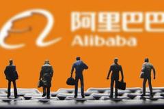 阿里巴巴第四季度中国商业批发业务收入43.83 亿元 同比增长30%