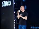乐视称400名员工生存不靠甄嬛传 贾跃亭不再是乐视网大股东？