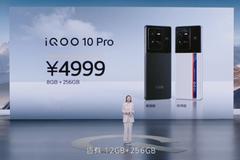 iQOO 10系列手机发布：200W快充10分钟充满 售价3699元起